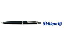 Pelikan ペリカン 【Souveran/スーベレーン】SILVER TRIM K405 黒