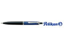 Pelikan ペリカン 【Souveran/スーベレーン】SILVER TRIM D405 ブルー縞