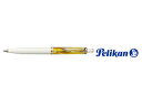 Pelikan ペリカン 【Souveran/スーベレーン】WHITE TORTOISE D400