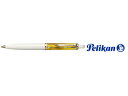 Pelikan ペリカン 【Souveran/スーベレーン】WHITE TORTOISE K400