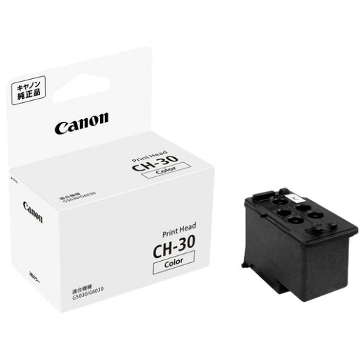 CANON キヤノン 納期3週間前後 キャンセル不可商品 G6030・G5030用プリントヘッド CH-30 CANON キヤノン 納期3週間前後 キャンセル不可商品 G6030・G5030用プリントヘッド CH-30
