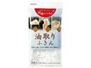 aisen アイセン 油取りふきん 1枚入 KHN11(3)