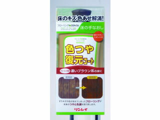 RINREI 쥤 ĥǻ֥饦500ml