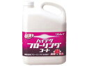 RINREI リンレイ リンレイ 木質床材専用樹脂ワックス ハイテクフローリングコート 4L