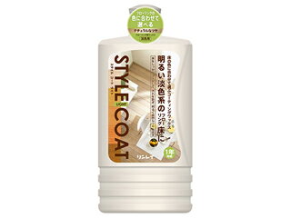 RINREI リンレイ スタイルコートライト 1L