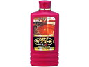 RINREI リンレイ ウルトラタフコート500ml
