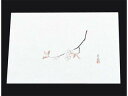 MIN マイン 四季紙 萬寿(100枚入)M33-109 桜