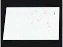 MIN マイン 四季紙 萬寿(100枚入)M33-110 しだれ桜