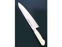HASEGAWA 長谷川化学工業 抗菌カラー庖丁　牛刀　21cm／MGK－210　ホワイト