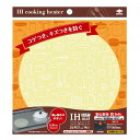 TOYO 東洋アルミエコープロダクツ IHマットSOFT キッチンツール柄 ミルキーベージュ 1枚入