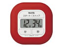 TANITA タニタ くるっとシリコンタイマー TD-420 レッド