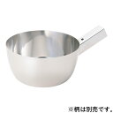 HASEGAWA 長谷川化学工業 抗菌角柄用18−8ひしゃく/18cm(1.8L)