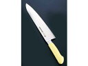 HASEGAWA 長谷川化学工業 抗菌カラー庖丁 牛刀 24cm/MGK−240 イエロー