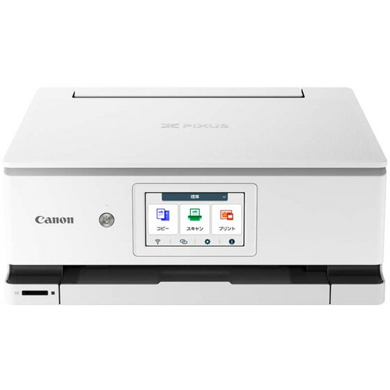 CANON キヤノン プリンター A4カラーインクジェット複合機 ピクサス PIXUS XK120 6153C001 単品購入のみ可（同一商品であれば複数購入可） クレジットカード決済 代金引換決済のみ