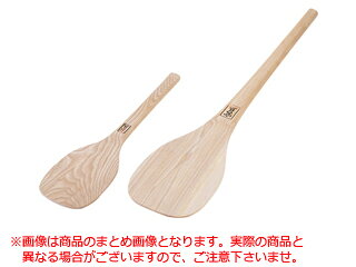 ※60号のみの単品販売です。 手づくり杓子60号180cm