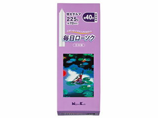 NipponKodo 日本香堂 毎日ローソク 特大ダルマ 225g
