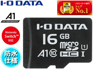 I O DATA アイ オー データ A1（Application Performance Class 1）/UHS-I スピードクラス1対応microSDHCカード 16GB MSDA1-16G