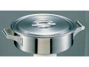 FUJINOS フジノス 18-10ロイヤル 外輪鍋 XSD−300