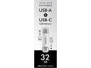 ॹ㤨IO DATA ǡ USB-AUSB-CUSB꡼(USB 3.2 Gen 1 32GB С U3C-STD32G/SפβǤʤ1,822ߤˤʤޤ