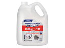 Kao 花王 花王バイオガード除菌コート剤5L