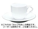MIYAWO ミヤオカンパニーリミテド ファッションホワイト アメリカンカップ FM900−204