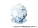 青磁山水仏跳壇 花割皿 小