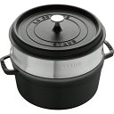 staub ストウブ ストウブ ピコ・ココット スチーマーS 26cm40510-606BL
