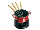 staub ストウブ ミニ・チョコ フォンデュセット/1400406 チェリー プロユース(業務用)として販売されている国内正規販売ルートの商品です。家庭用に付...