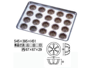 CHIYODA 千代田金属工業 シリコン加工 プディング型 天板／20連