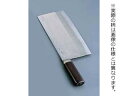 Total Kitchen Goods 杉本 最高級中華庖丁 OMS7号/4107