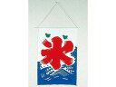 KY氷旗 大