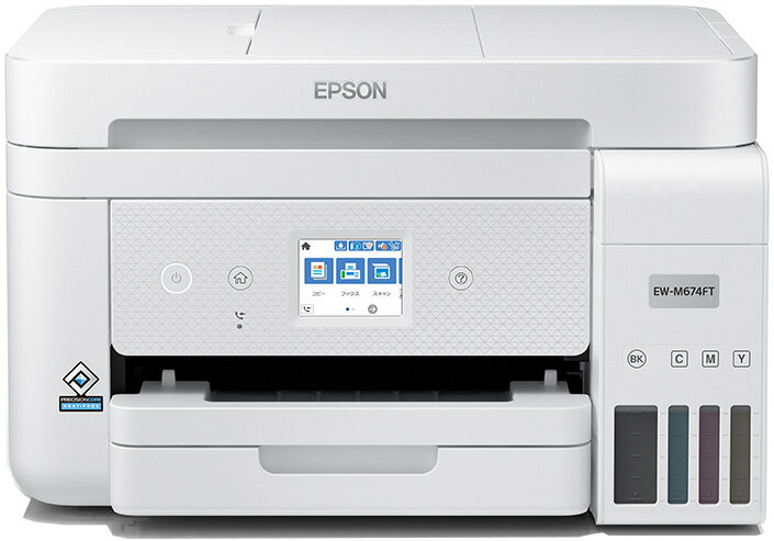 EPSON エプソン FAX機能搭載 A4カラーインクジェット複合機 エコタンク搭載モデル 4色/Wi-Fi/2.4型タッチパネル EW-M674FT 単品購入のみ可（同一商品であれば複数購入可） クレジットカード決済 代金引換決済のみ