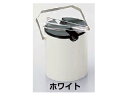 CHOPLA 蝶プラ工業 AC-2 ダネットアイスペール (二重構造)〔1.67L〕(トング付) ホワイト