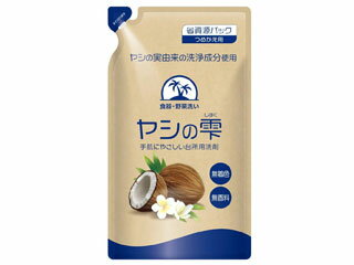 KANEYO カネヨ石鹸 ヤシの雫 つめかえ 470mL