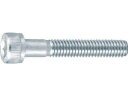 TRUSCO/トラスコ中山 六角穴付ボルト三価 白 半ネジ M6X50 9本入 B730-0650