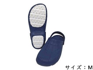 阪神素地 カルカル仕事人サンダル HM-9050 ネイビー M