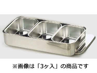 OYA 大屋製作所 18－8プレス　大型ヤクミ入　3ヶ入