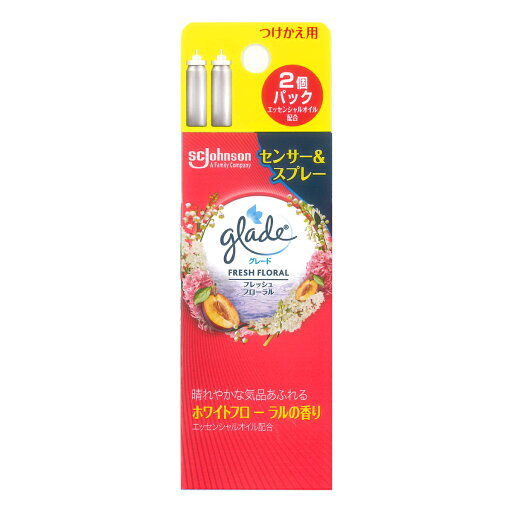 Johnson ジョンソン グレード 消臭センサー&スプレー フレッシュフローラル つけかえ用 18ml 2本入り 【沖縄県への配送はできません】 Johnson ジョンソン グレード 消臭センサー&スプレー フレッシュフローラル つけかえ用 18ml 2本入り 【沖縄県への配送はできません】