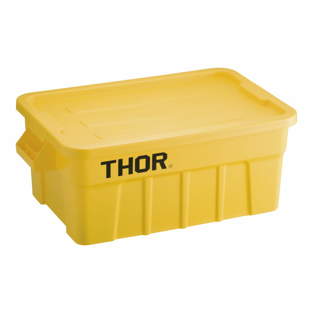 Trust トラスト トラスト　ラージボックス(フタ付) 3011　イエロー