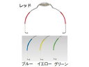 Sampo 三宝産業 18−8真空食缶用吊取手/6L用 レッド