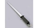 MASTER CUTLERY マスターカットラリー ダイヤモンドスチール棒 No.5810−30 12インチ