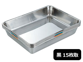 IKD イケダ 18-8 カラー角バット 15枚取 黒
