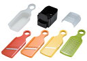 野菜調理器 Qシリーズ Aセット