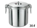 Wonder chef ワンダーシェフ ワンダーシェフ　プロビッグ圧力鍋　30L　610447