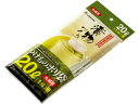 RISU リス 漬物樽用ポリ袋(2枚入)丸S20型用