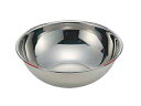 IKD イケダ 18-8色分ボール 赤 21cm(2.0L)(3)