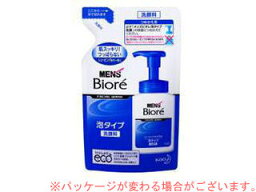 Kao 花王 メンズビオレ　泡タイプ洗顔　つめかえ　130ml