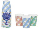 SunNap サンナップ チェックカップ20コ入