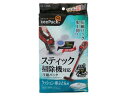 スティック掃除機でも圧縮できる、圧縮パックが出来ました。 商品情報 製造国中国サイズ1000×900×320mm重量265g素材・材質本体：ポリエチレン・ナイロン、バルブ：ポリエチレン・ポリプロピレン・シリコン、スライダー：ポリアセタールセット数1個 3806749　