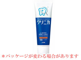 LION ライオン 117752 クリニカ マイルドミント タテ型130g LION ライオン 117752 クリニカ マイルドミント タテ型130g
